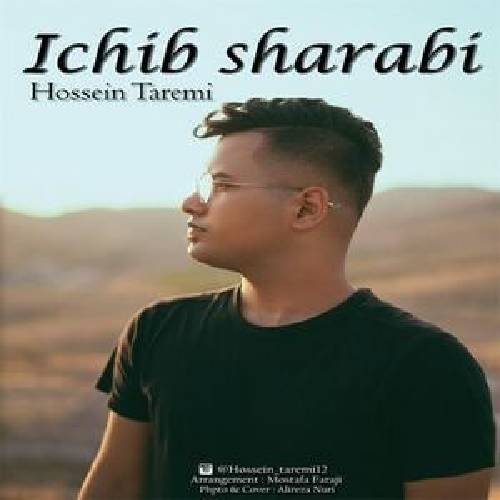 دانلود آهنگ ایچیب شرابی حسین طارمی